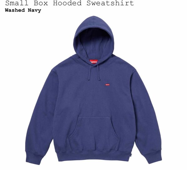SUPREME - Small Box Hooded Sweatshirt