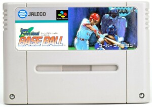 SFC スーパープロフェッショナルベースボール ソフトのみ スーパーファミコン ソフト 中古