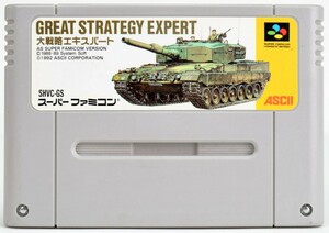 SFC 大戦略エキスパート ソフトのみ スーパーファミコンソフト 中古