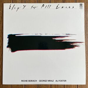 ◆RICHIE BEIRACH - ELEGY FOR BILL EVANS リッチー・バイラーク(p),GEORGE MRAZ(b),AL FOSTER(ds) 国内盤