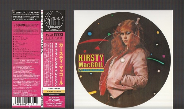 即決 紙ジャケ KIRSTY MacCOLL カースティ・マッコール STIFF SINGLES COLLECTION スティッフ・シングル・コレクション 国内盤CD 帯付き