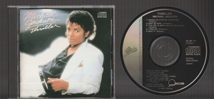 即決 送料込み MICHAEL JACKSON マイケル・ジャクソン THRILLER スリラー 35・8P-11 71A8 CSR刻印 国内初期3500円盤CD 旧規格