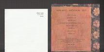 即決 送料込み Alfa Mist アルファ・ミスト ANTIPHON アンティフォン IPM-8075 国内盤CD_画像2