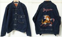 FULLCOUNT FULL COUNT フルカウント Lot 2107 Souvenir Embroidary Type1 Denim Jacket デニム ジャケット Gジャン 46 刺繍_画像1