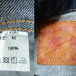 FULLCOUNT FULL COUNT フルカウント Lot 2107 1st Type Denim Jacket デニム ジャケット Gジャン 42の画像4