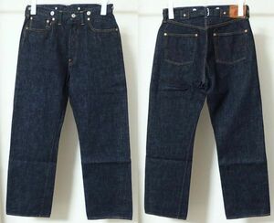 TCB jeans 20's Jeans サスペンダーボタン シンチバックベルト デニム W31