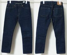 or slow orslow オアスロウ Lot 107 IVY FIT JEANS アイビー フィット ジーンズ デニム パンツ 2/M_画像1