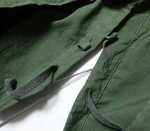 Engineered Garments エンジニアードガーメンツ Over Pant Cotton Ripstop オーバー パンツ リップストップ M_画像7