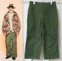 Engineered Garments エンジニアードガーメンツ Over Pant Cotton Ripstop オーバー パンツ リップストップ M_画像1