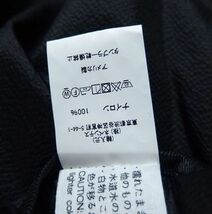 23SS Engineered Garments エンジニアードガーメンツ Loiter Jacket Nylon Micro Ripstop　ロイター ジャケット M_画像5