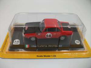 【 デルプラド 1/43】【現状優先】【M76】1966　LANCIA　FULVIA 　HF　 一応ジャンク扱　詳細不明！