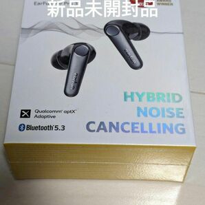 Earfun air pro 3 新品未開封品