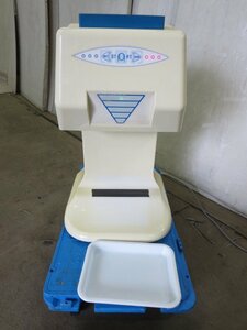 ソフトクリームマシン ソフミィGI 冷凍食品解凍抽出装置(0524BI)8BT-13