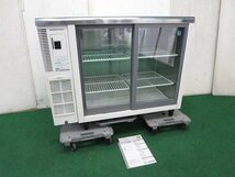 2020年 ホシザキ テーブル形冷蔵ショーケース RTS-100STD(0320BH)7CY-13_画像1