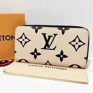 1円 ルイヴィトン ◆美品◆ LOUIS VUITTON M69727 LV クラフティ ジッピーウォレット 長財布 モノグラム アンプラント バイカラー ブラック