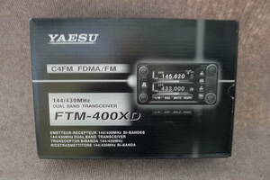 YAESU FTM-400XD
