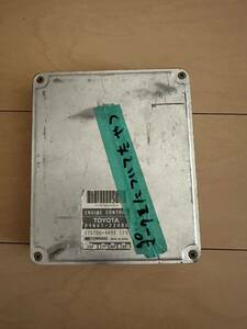 jzx90 1jz エンジンコンピューター ECU 