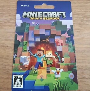 ☆ Minecraft (マインクラフト) Java & Bedrock Edition PC版 国内正規品 オンラインコード (ダウンロード, 統合版, マイクラ, パソコン)　