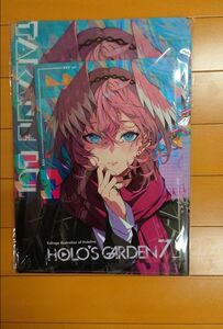 HOLOSGARDEN7新刊セット　鷹嶺ルイ　かかげ