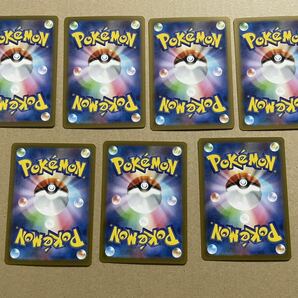 送料無料 ポケモンカード 基本炎エネルギー 7枚 ポケモンカードゲーム classic クラシック プロモ ポケカ ポケモンカード classic の画像2