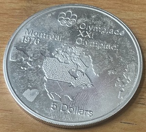 カナダ　モントリオール5輪　5ドル銀貨　1973　未使用　洗い