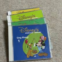 ディズニー英語システム DWE シングアロング Sing Along CD 4枚セット_画像9