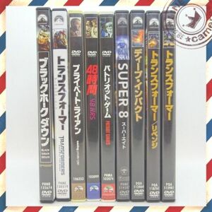 ⑪ DVD 9巻 トランスフォーマ　ディープ・インパクト　スーパー８　48時間　他。