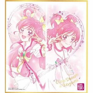 プリキュア色紙art キュアドリーム&のぞみ