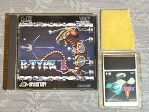 【PCEソフト起動確認済】R-TYPE I (アールタイプ)：NEC PCエンジンゲームソフト HuCARD HE System / HUDSON SOFT ハドソンソフト