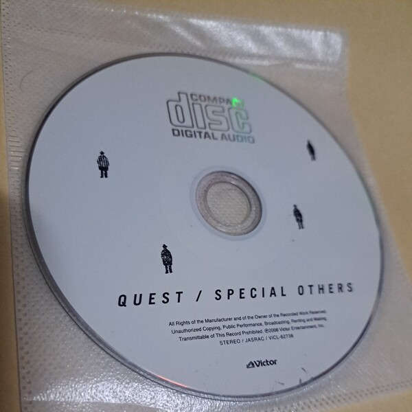 ジャンク品 QUEST/SPECIAL OTHERS CD ディスクのみ