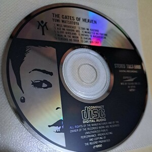 ジャンク品　松任谷由実　THE GATES OF HEAVEN CD ディスクのみ　