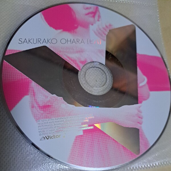ジャンク品 大原櫻子 ビバ CD ディスクのみ