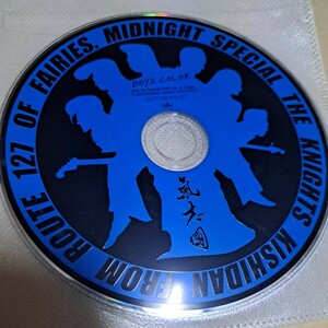 Junk Kishidan Boy's Color CD Disc