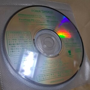 ジャンク品 ガラケー　携帯　FOMA SH902iS CD-ROM　ソフトウェアディスク ディスクのみ　