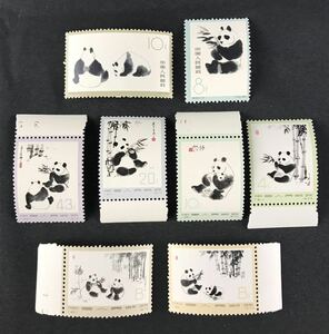 1000 jpy ~#* unused * China stamp ear attaching oo Panda 6 kind . leather 14 1973 other China person . postal 8 sheets summarize *okoy2580583-200*c11054