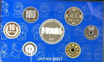 ■★プルーフ貨幣セット 額面3996円 宝塚 鉄腕アトム 他 2003 2005 2014 他 平成 MINT 造幣局 6点 まとめ★okoy2532338-160★c11021_画像3