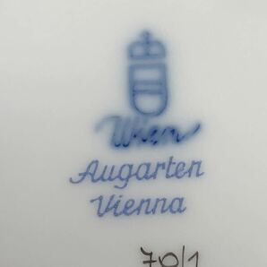 1000円〜■★Augarten★アウガルテン マリアテレジア ボンボニエール 小物入れ 金彩 洋食器 9点 大量 まとめ ★okoy2500857-1★r30181の画像8