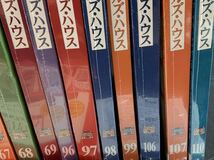 1000円〜■★不揃い★和風 ドールズ・ハウス 伝統旅館をつくる ディアゴスティーニ 24点 大量 まとめokoy2561600-236★o9348_画像4