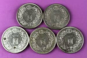 1000円~■★日本古銭 一圓銀貨 竜 明治 大正 総重量134.62g 5枚 まとめ★okoy2526419-336★c10968