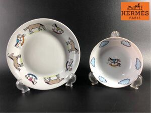 1000円〜■★HERMES★エルメス アダダ プレート 馬 ホース ベビー食器 洋食器 2点 まとめ★okoy2550321-255★r30235