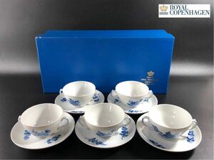 1000円〜■★Royal Copenhagen ★ロイヤルコペンハーゲン ブルーフラワー カップ&ソーサー 洋食器 5客 まとめ★okoy2585314-122★r30247