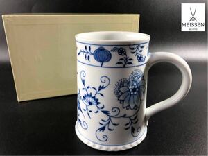 1000円〜■★Meissen★マイセン ブルーオニオン ビアマグカップ ジョッキ 55444 洋食器 箱付 まとめ★okoy2585775-122★r30257