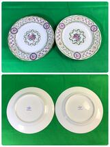 1,000円売切■ Haviland アビランド LIMOGES リモージュ ルーブシエンヌ プレート 18点 洋食器 大量 おまとめ okoy-2568891-336★N1174_画像5