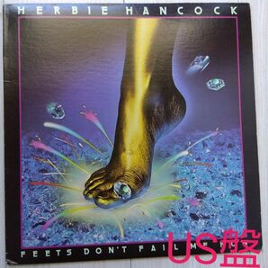 レコード Herbie Hancock　 Don't Fail Me Now