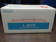 LUXMAN　プリメインアンプ　L-507Z　元箱付　メーカー保証2029年6月_画像9