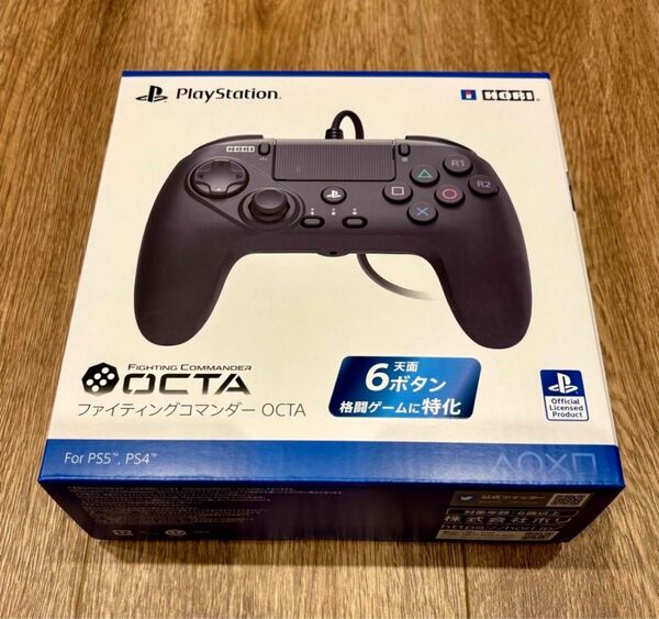 PlayStation HORI ファイティングコマンダー OCTA