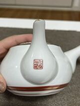 九谷焼 仙龍　金彩花鳥茶器4点セット 湯呑蓋付　急須 湯飲み_画像4