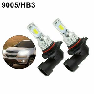  limitation 1600 jpy OFF! Corolla NZE120 H16.4~H18.9 * original exchange HB3(9005) head light high beam white / yellow / blue selection possible 