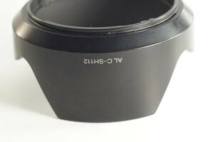 jaD★並品★SONY ALC-SH112 E18-55mm F3.5-5.6 OSS （SEL1855）用 SONY レンズフード