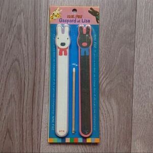  Lisa . gas pearl nails file set nail. repairs new goods * unused * unopened ne-ru. leather nail file cleaning care set lovely 